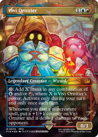 Product image for Galaxy Games LLC