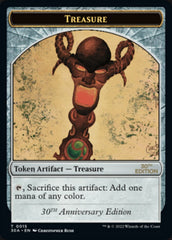 Treasure Token (015) [30th Anniversary Tokens] | Galaxy Games LLC