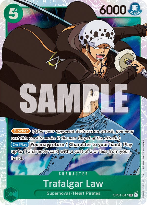 Trafalgar Law [Romance Dawn] | Galaxy Games LLC
