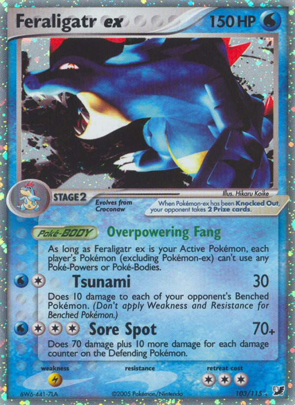 Feraligatr ex (103/115) [EX: Unseen Forces] | Galaxy Games LLC