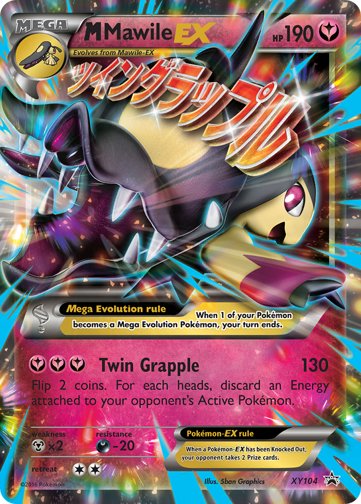 M Mawile EX (XY104) [XY: Black Star Promos] | Galaxy Games LLC