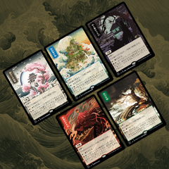 Secret Lair: Drop Series - Pictures of the Floating World | Galaxy Games LLC