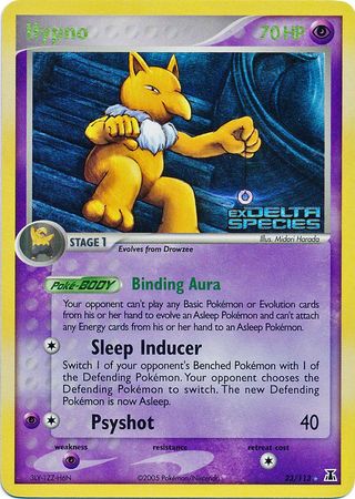 Hypno (23/113) (Stamped) [EX: Delta Species] | Galaxy Games LLC