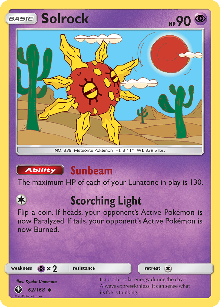 Solrock (62/168) [Sun & Moon: Celestial Storm] | Galaxy Games LLC