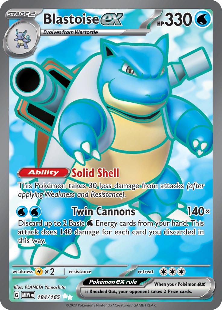 Blastoise ex (184/165) [Scarlet & Violet 151] | Galaxy Games LLC