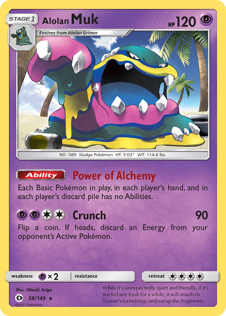 Alolan Muk (58/149) (Cosmos Holo) (Blister Exclusive) [Sun & Moon: Base Set] | Galaxy Games LLC