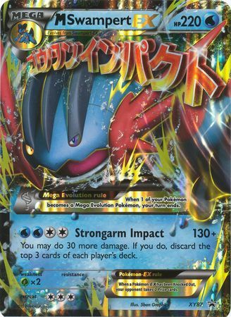 M Swampert EX (XY87) (Jumbo Card) [XY: Black Star Promos] | Galaxy Games LLC