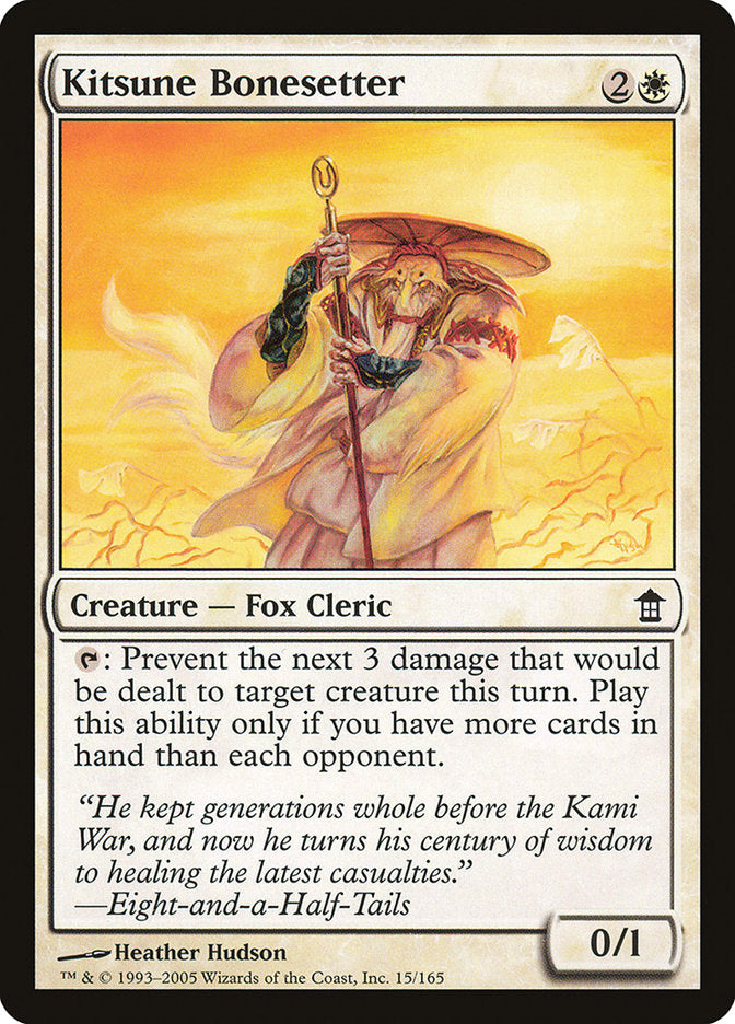 Kitsune Bonesetter [Saviors of Kamigawa] | Galaxy Games LLC