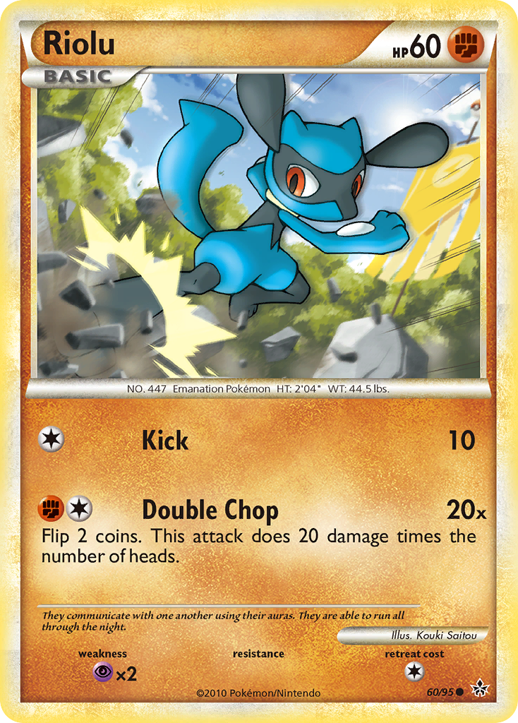 Riolu (60/95) [HeartGold & SoulSilver: Unleashed] | Galaxy Games LLC