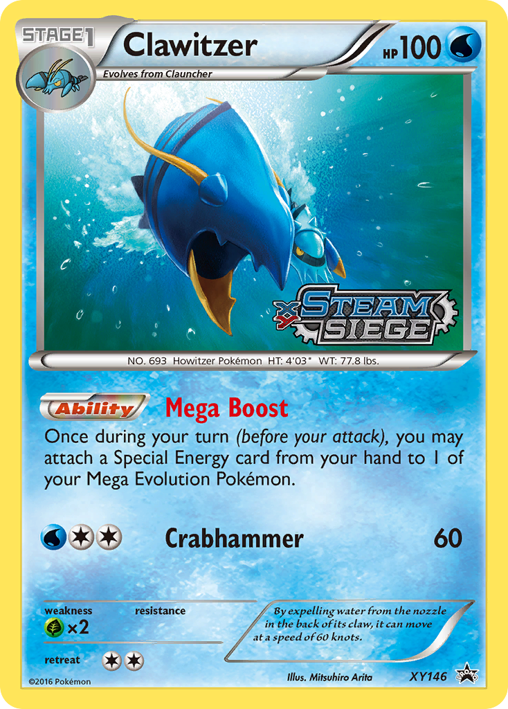 Clawitzer (XY146) [XY: Black Star Promos] | Galaxy Games LLC