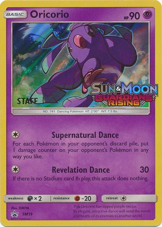 Oricorio (SM19) (Staff Prerelease Promo) [Sun & Moon: Black Star Promos] | Galaxy Games LLC