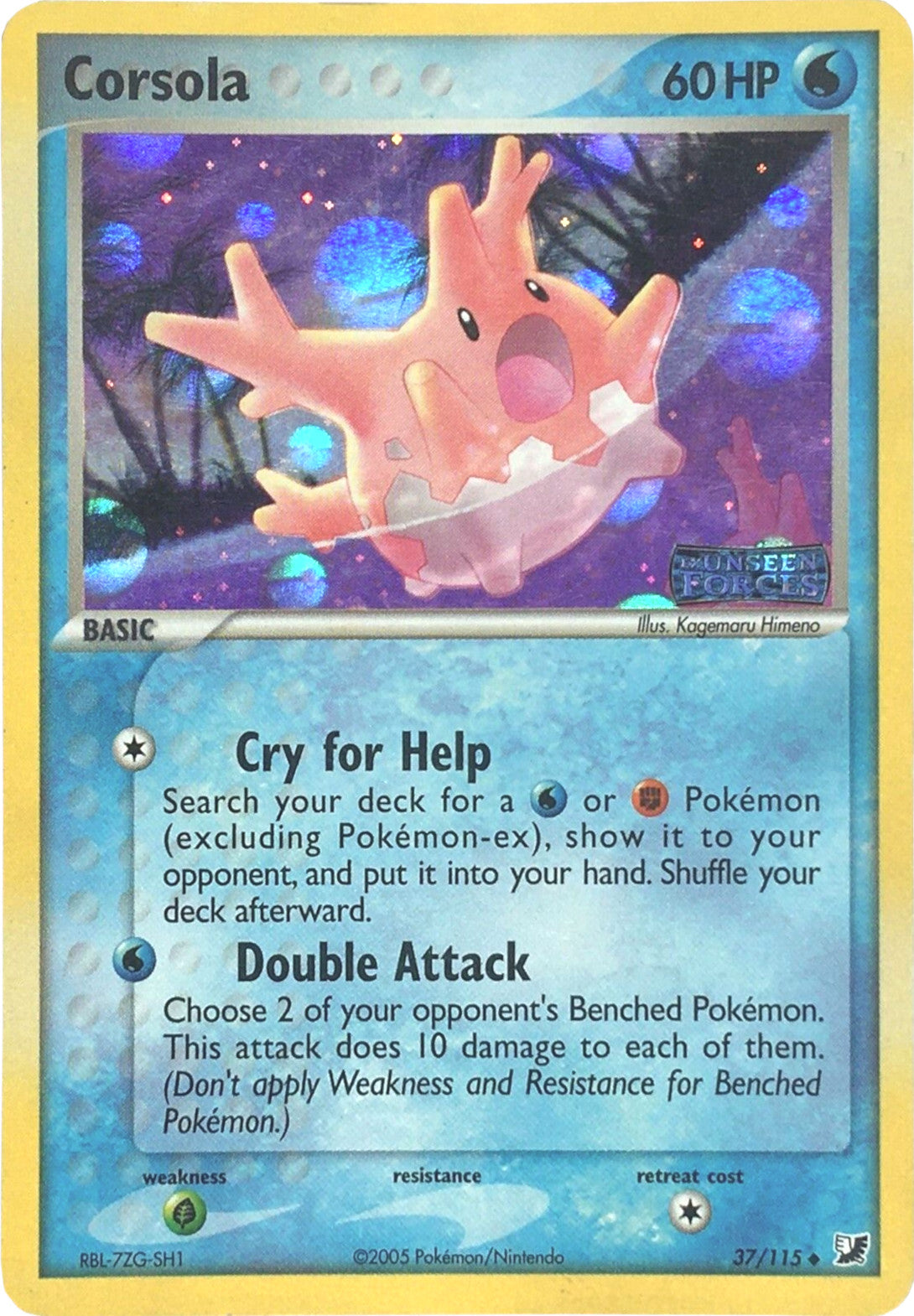 Corsola (37/115) (Stamped) [EX: Unseen Forces] | Galaxy Games LLC