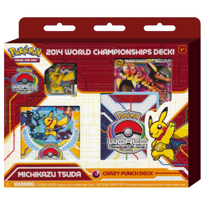 2014 World Championships Deck (Crazy Punch - Michikazu Tsuda) | Galaxy Games LLC