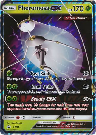 Pheromosa GX (SM66) (Jumbo Card) [Sun & Moon: Black Star Promos] | Galaxy Games LLC