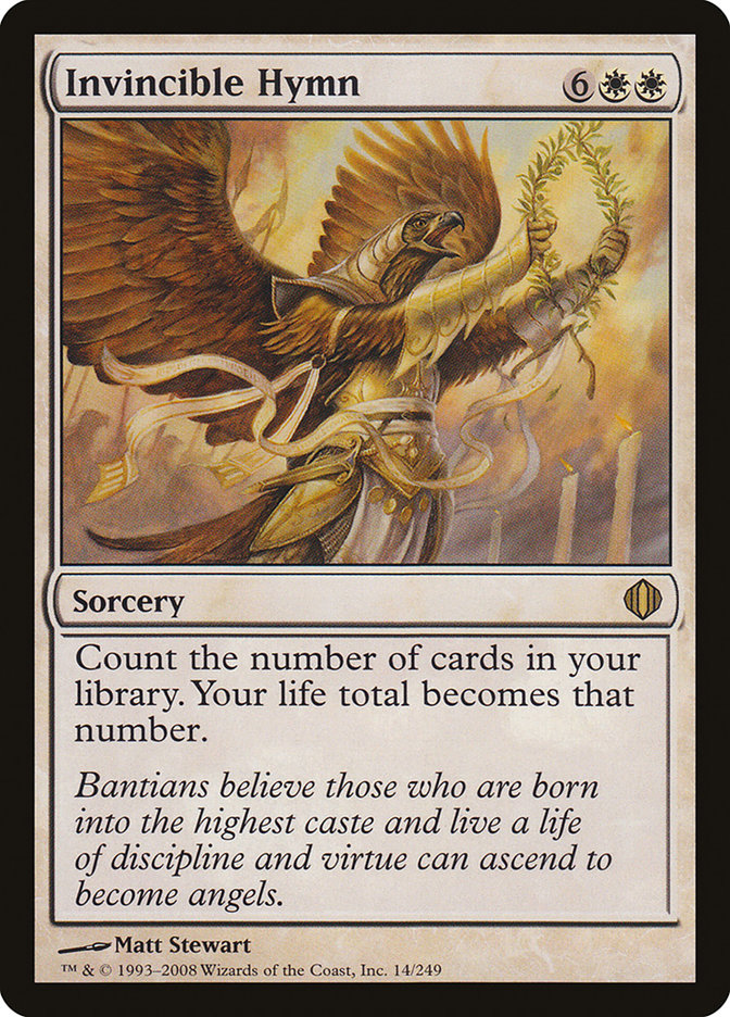 Invincible Hymn [Shards of Alara] | Galaxy Games LLC