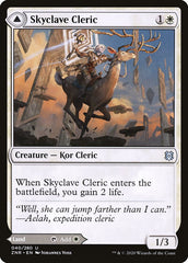 Skyclave Cleric // Skyclave Basilica [Zendikar Rising] | Galaxy Games LLC