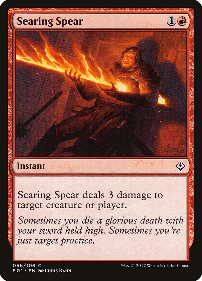 Searing Spear [Archenemy: Nicol Bolas] | Galaxy Games LLC