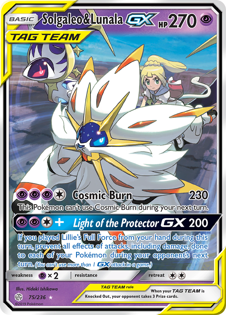 Solgaleo & Lunala GX (75/236) [Sun & Moon: Cosmic Eclipse] | Galaxy Games LLC