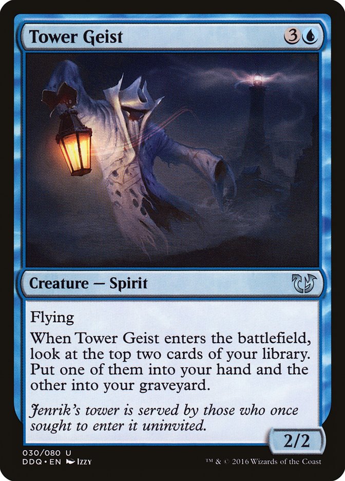 Tower Geist [Duel Decks: Blessed vs. Cursed] | Galaxy Games LLC