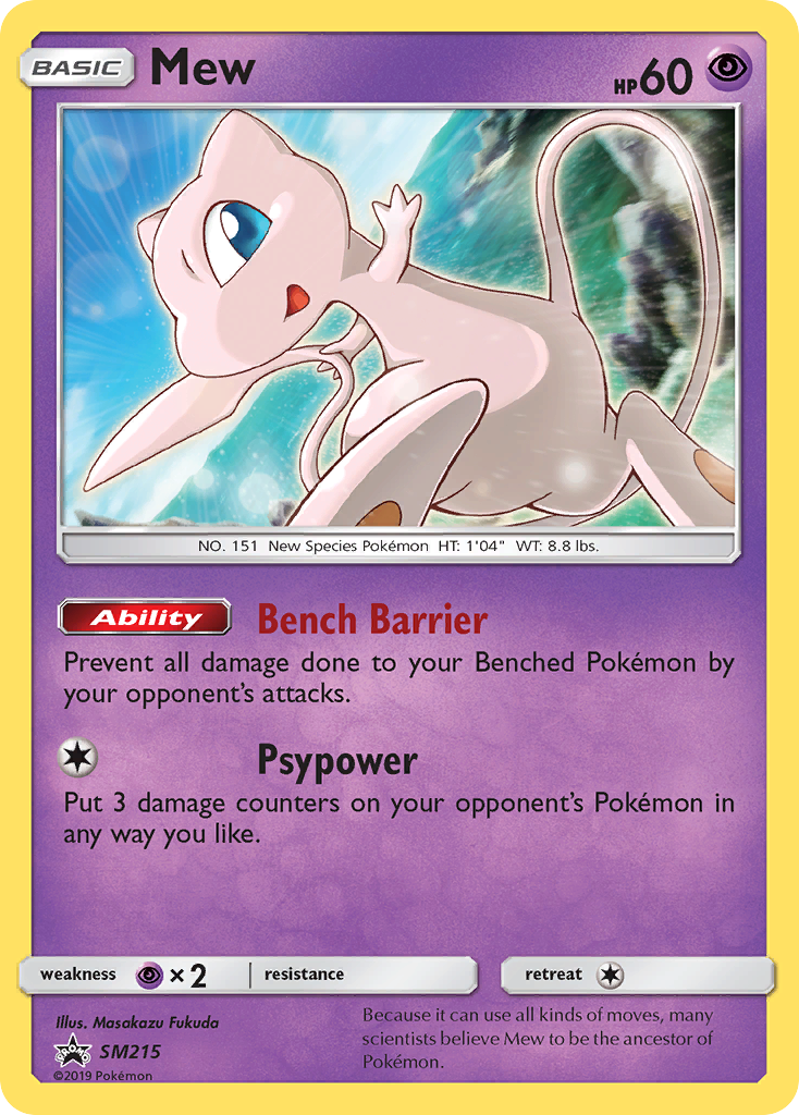 Mew (SM215) [Sun & Moon: Black Star Promos] | Galaxy Games LLC