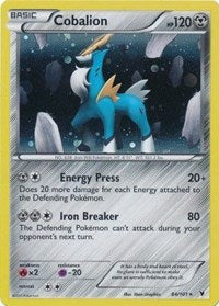 Cobalion (84/101) (Cosmos Holo) (Blister Exclusive) [Black & White: Noble Victories] | Galaxy Games LLC