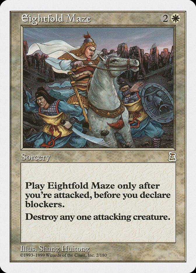 Eightfold Maze [Portal Three Kingdoms] | Galaxy Games LLC