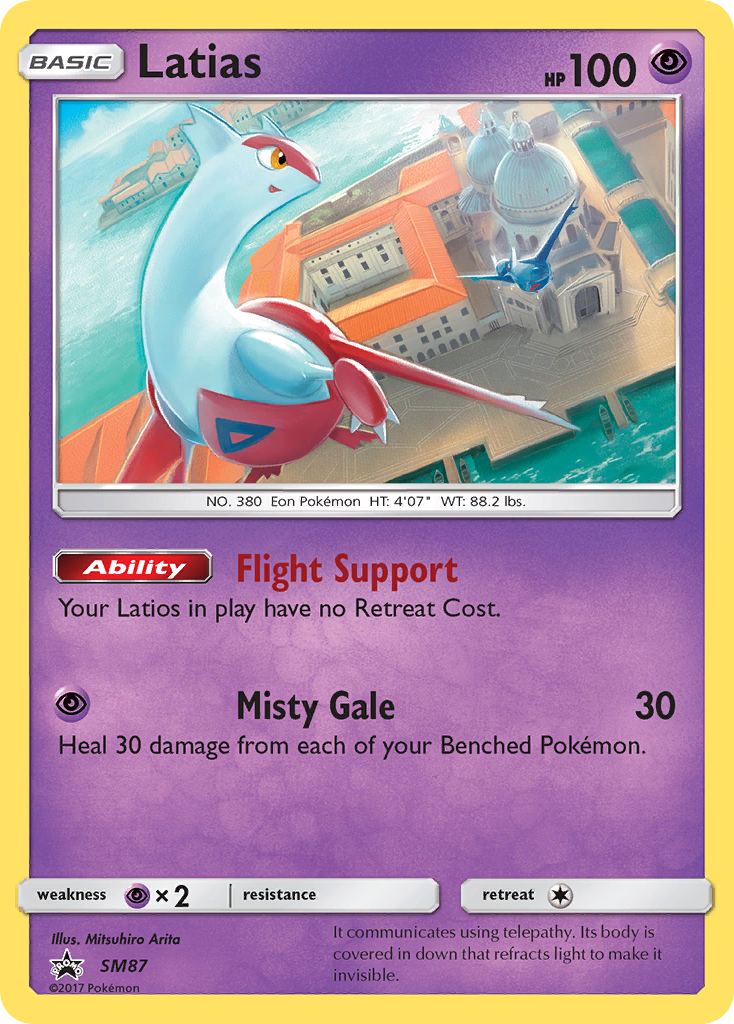 Latias (SM87) [Sun & Moon: Black Star Promos] | Galaxy Games LLC