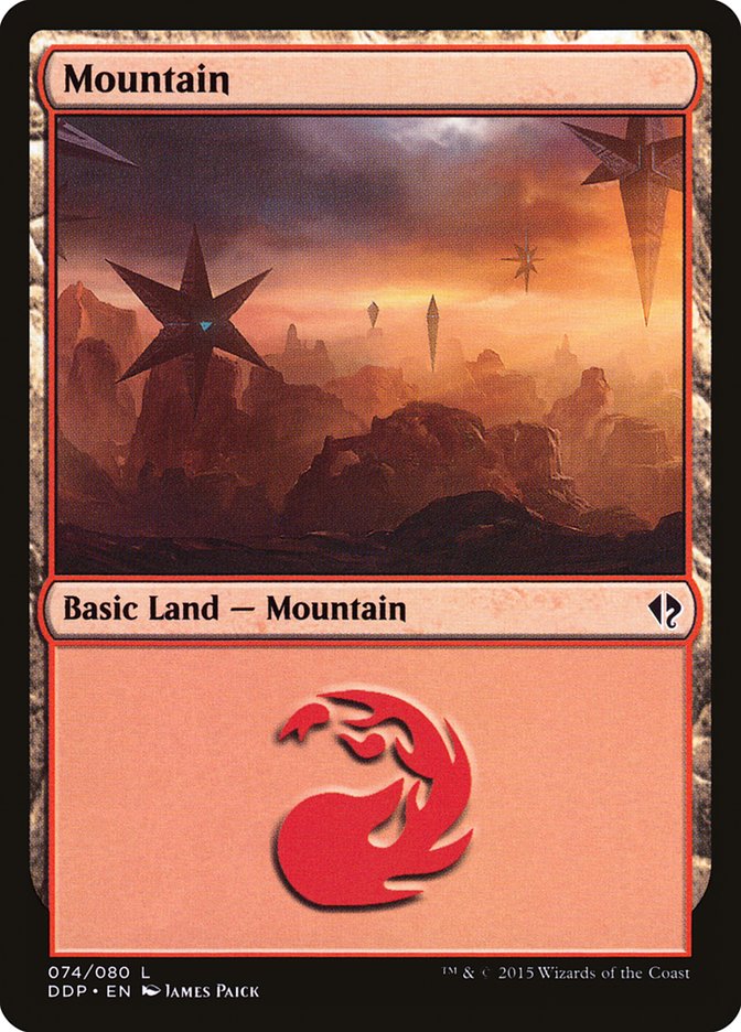 Mountain (74) [Duel Decks: Zendikar vs. Eldrazi] | Galaxy Games LLC