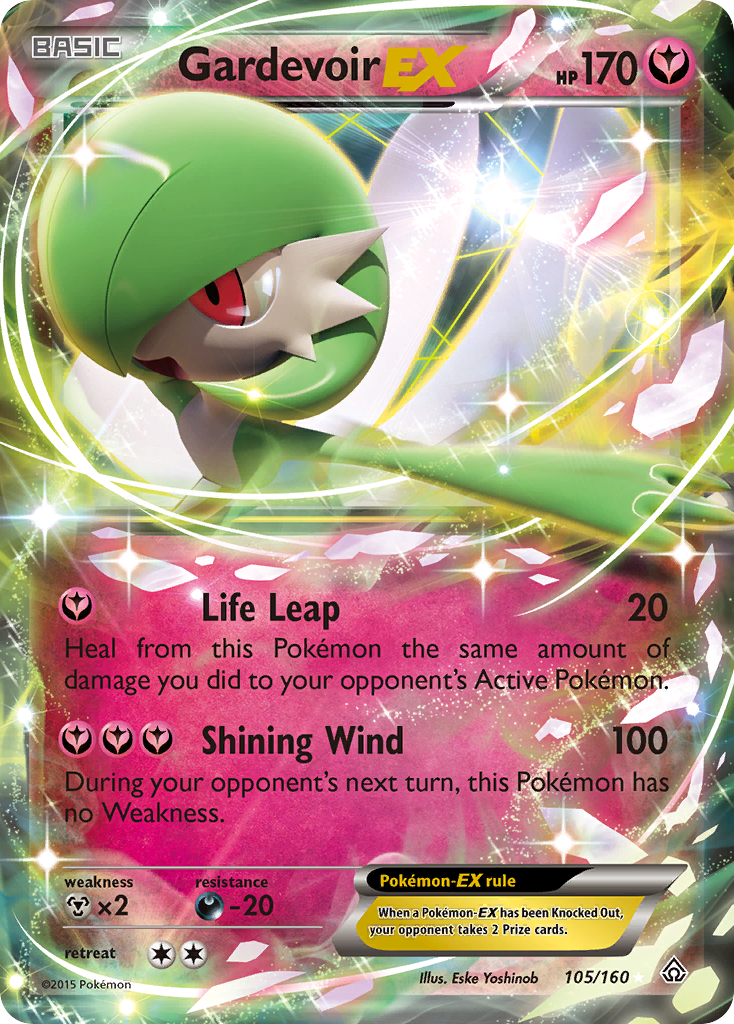 Gardevoir EX (105/160) [XY: Primal Clash] | Galaxy Games LLC