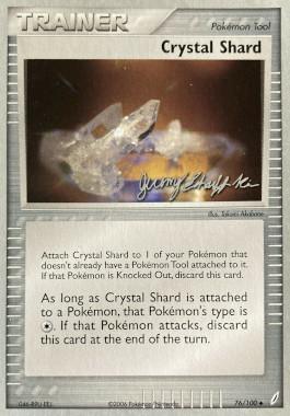 Crystal Shard (76/100) (Rambolt - Jeremy Scharff-Kim) [World Championships 2007] | Galaxy Games LLC