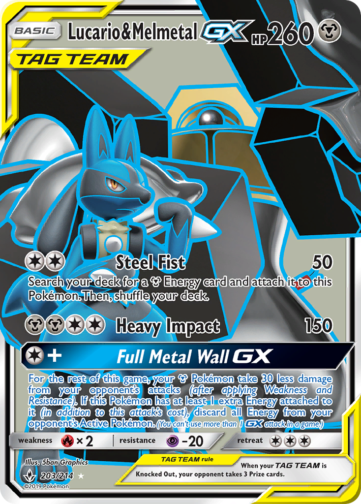 Lucario & Melmetal GX (203/214) [Sun & Moon: Unbroken Bonds] | Galaxy Games LLC