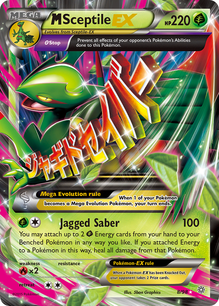 M Sceptile EX (8/98) [XY: Ancient Origins] | Galaxy Games LLC