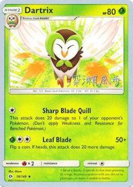 Dartrix (10/149) (Samurai Sniper - Kabu Fukase) [World Championships 2017] | Galaxy Games LLC