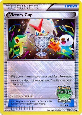 Victory Cup (BW30) (2nd Spring 2012) [Black & White: Black Star Promos] | Galaxy Games LLC