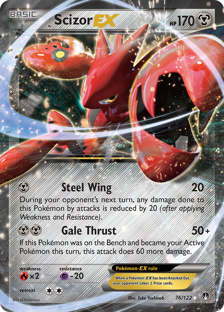 Scizor EX (76/122) [XY: BREAKpoint] | Galaxy Games LLC