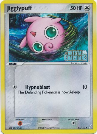 Jigglypuff (53/100) (Stamped) [EX: Crystal Guardians] | Galaxy Games LLC