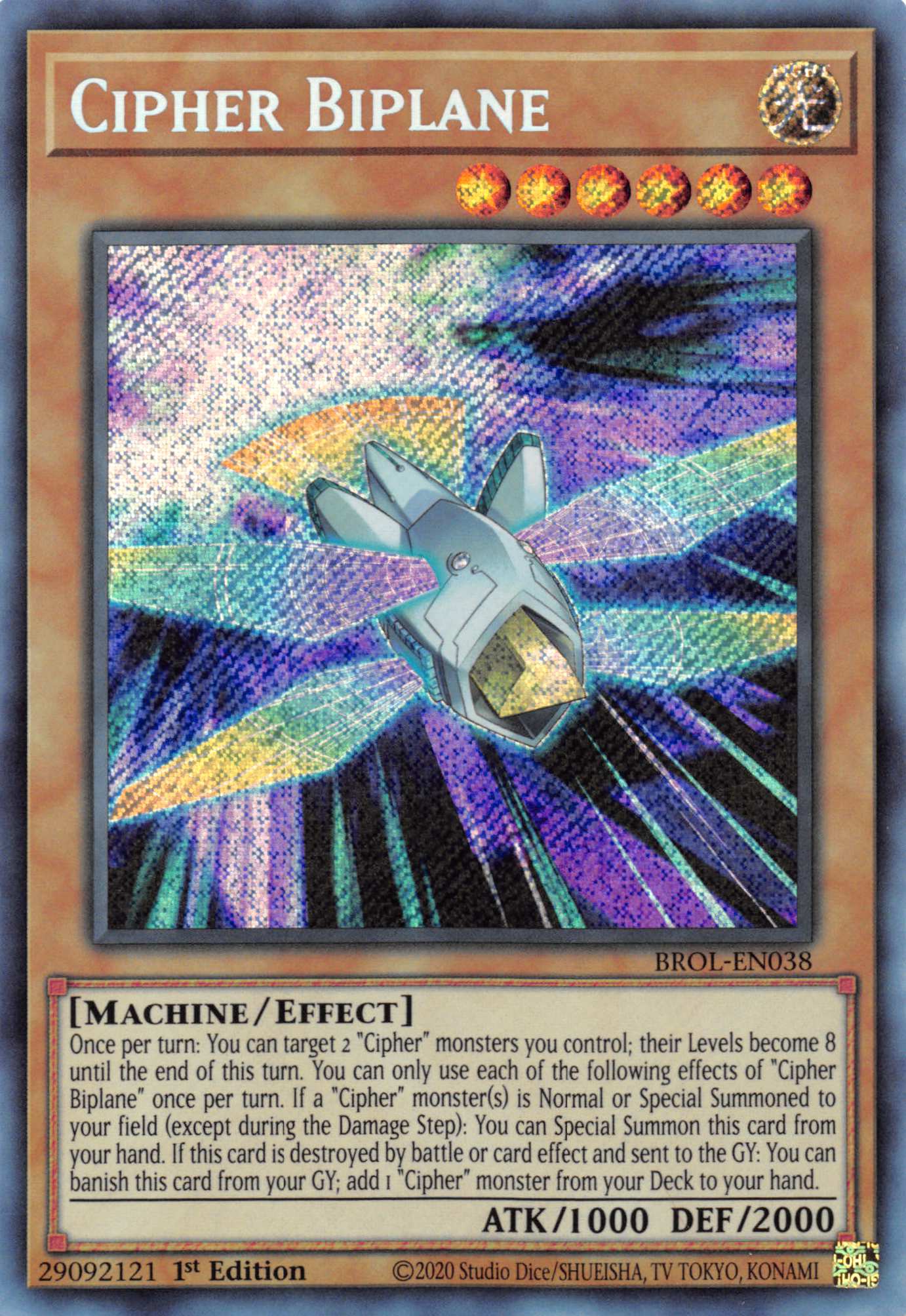 Cipher Biplane [BROL-EN038] Secret Rare | Galaxy Games LLC