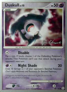 Duskull LV.15 (80/130) (Psychic Lock - Jason Klaczynski) [World Championships 2008] | Galaxy Games LLC