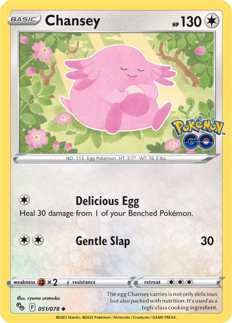 Chansey (051/078) [Pokémon GO] | Galaxy Games LLC