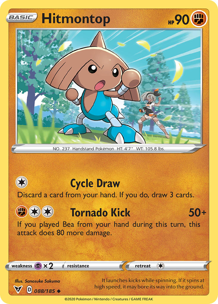 Hitmontop (088/185) [Sword & Shield: Vivid Voltage] | Galaxy Games LLC