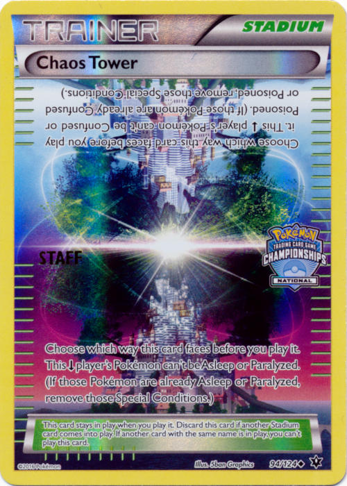 Chaos Tower (94/124) (National Championship Promo Staff) [XY: Fates Collide] | Galaxy Games LLC