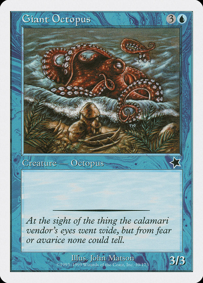 Giant Octopus [Starter 1999] | Galaxy Games LLC