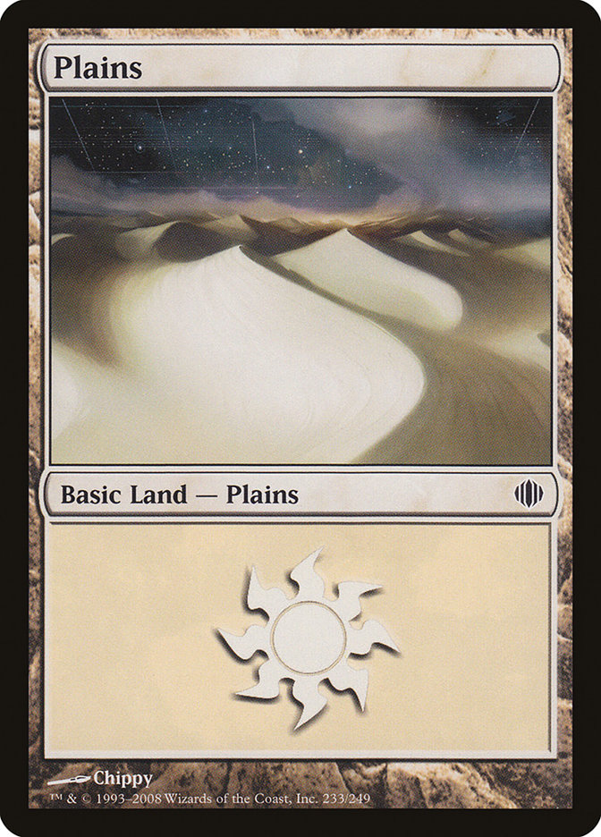 Plains (233) [Shards of Alara] | Galaxy Games LLC