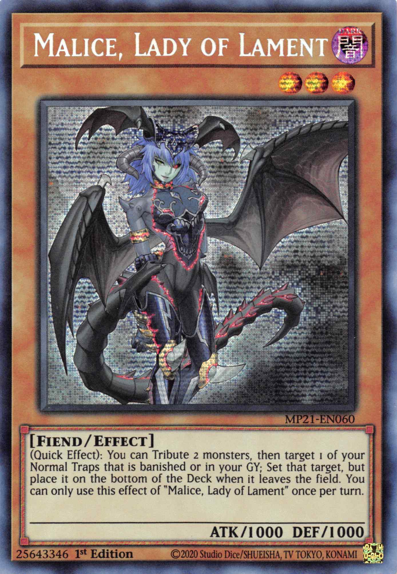 Malice, Lady of Lament [MP21-EN060] Prismatic Secret Rare | Galaxy Games LLC