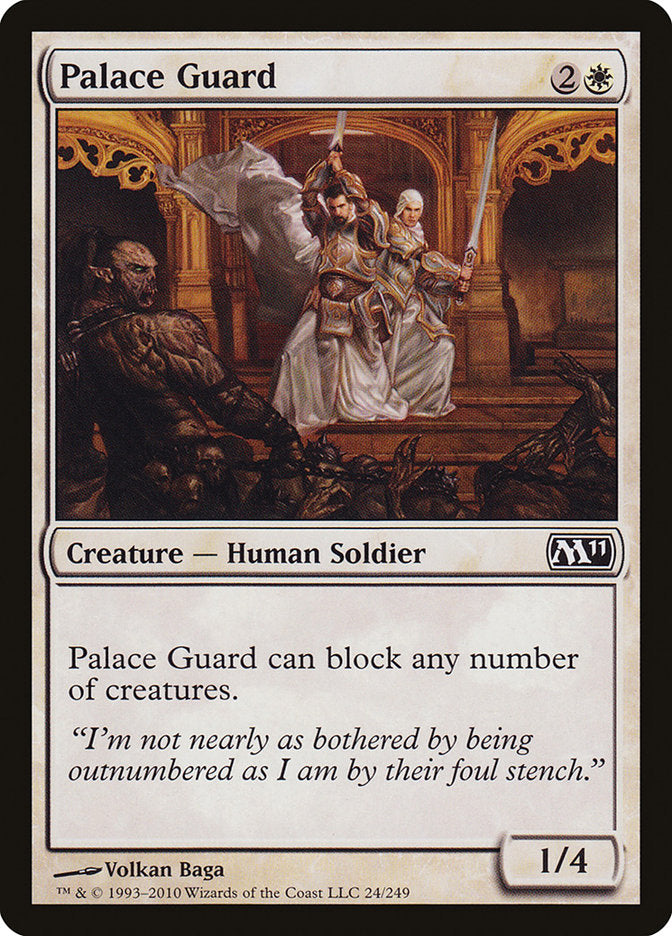 Palace Guard [Magic 2011] | Galaxy Games LLC