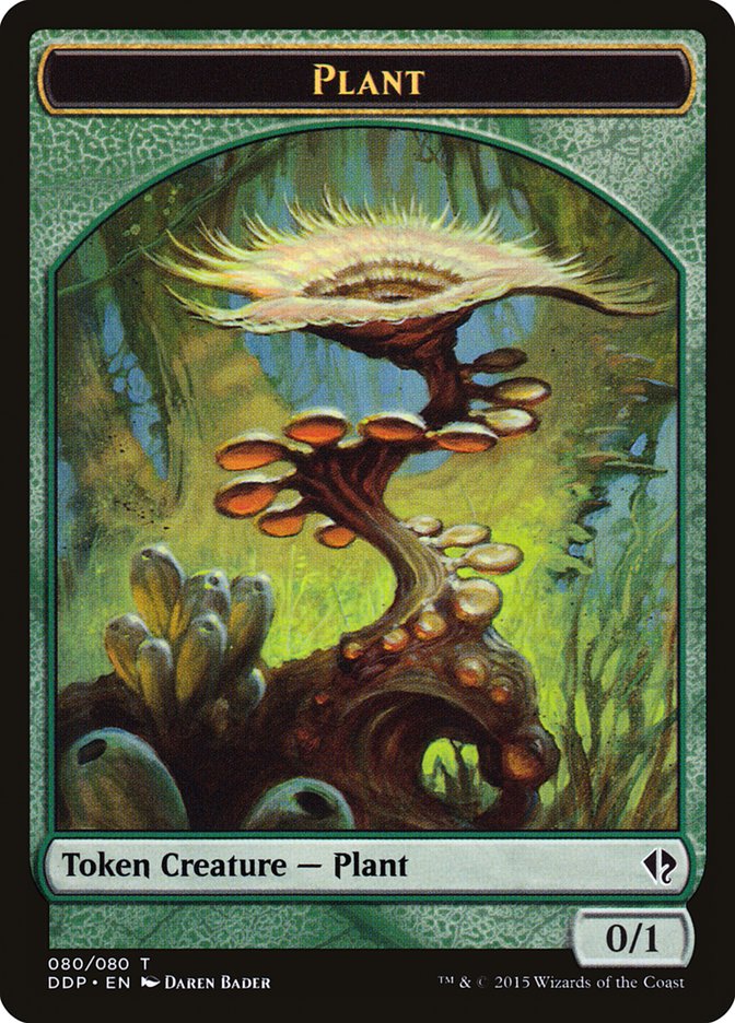 Plant Token [Duel Decks: Zendikar vs. Eldrazi] | Galaxy Games LLC