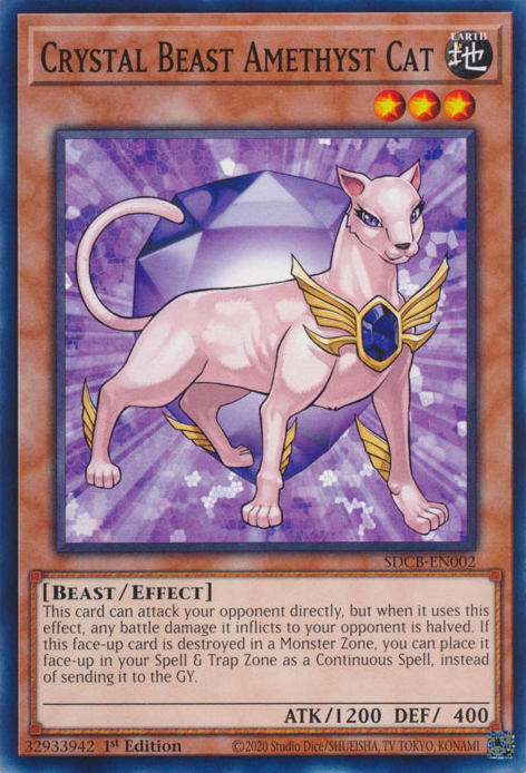 Crystal Beast Amethyst Cat [SDCB-EN002] Common | Galaxy Games LLC