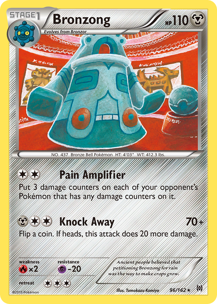 Bronzong (96/162) [XY: BREAKthrough] | Galaxy Games LLC