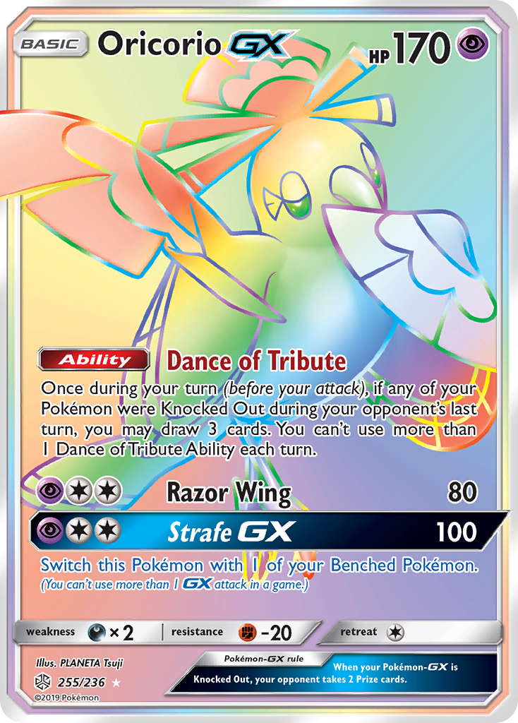 Oricorio GX (255/236) [Sun & Moon: Cosmic Eclipse] | Galaxy Games LLC