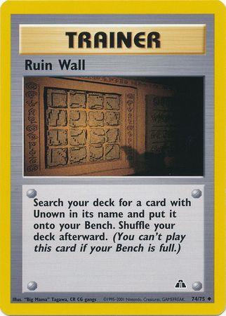 Ruin Wall (74/75) [Neo Discovery Unlimited] | Galaxy Games LLC